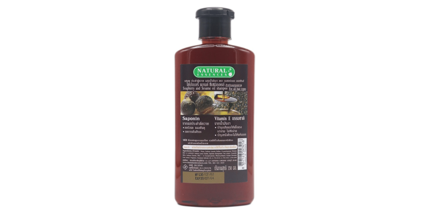 Natural Essences Soapberry and Sesame Oil Shampoo